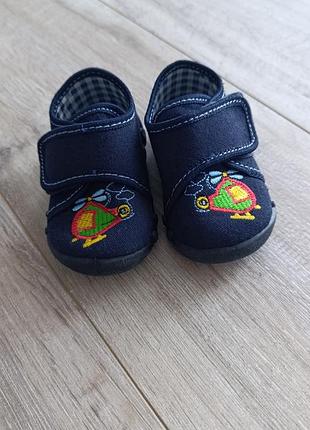 Тапочки детские