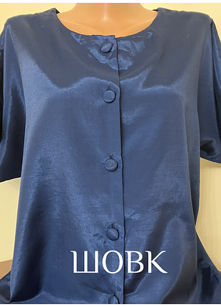 Шовкова блуза від wirot