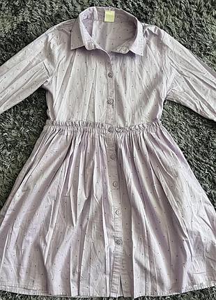 Плаття фіолетове