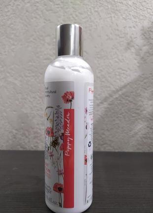 Bronnley rhs лосьйон для тіла poppy meadow 250ml2 фото