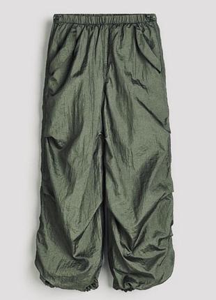 Підліткові обʼємні штани-парашути h&m
