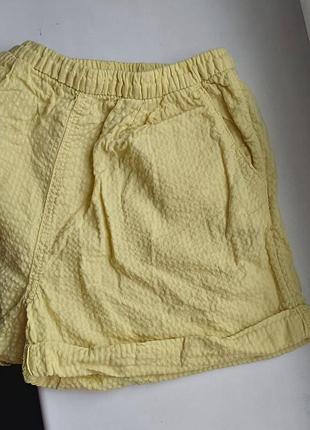 Шорты детские