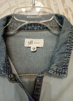Сорочка джинсова, reserved, 2