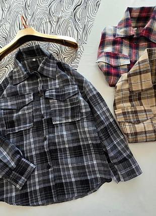 Теплая детская рубашка (унисекс).р110-46р