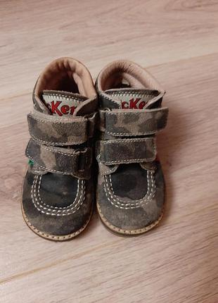 Ботинки детские демисезонные 22 размер