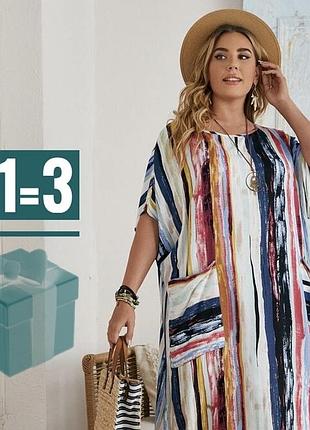 Сукня вільного кроя в смужку shein xl нюанс