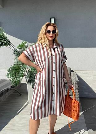 Сукня сорочка