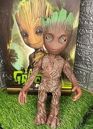 Фигурка супергероя грут (29см) (руки, тело и голова двигаются)