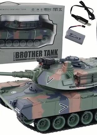Игрушечный на радиоуправлении "меркава"| аккумуляторный танк "меркава" стреляет орбизами