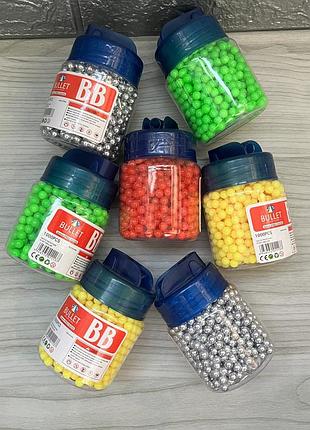 Пластикові кульки 6 мм, 1000 шт. кульки для дитячої зброї автомата/пістолета