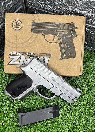 Детский пистолет с металлическими деталями на пластиковых пульках 6мм. / игрушечный пистолет