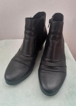 Ботинки кожа