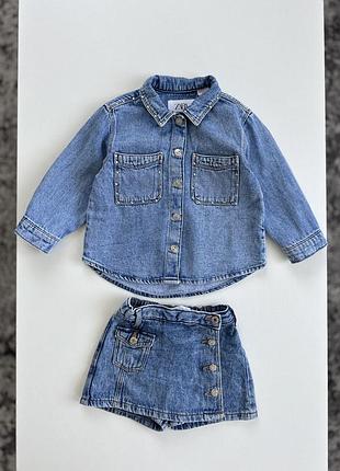 Джинсовий комплект на дівчинку 18-24 місяці zara