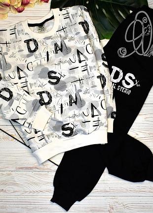 К-м на мальчика “d/s” бело-черный