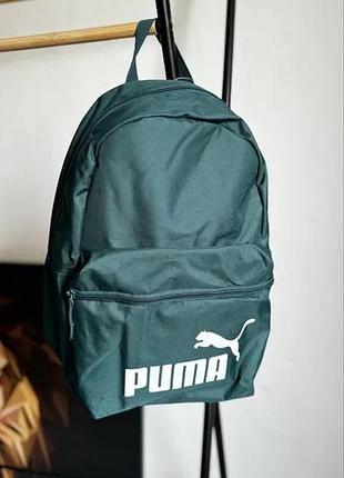 Рюкзак puma phase backpack 754876-62 оригинал 22 л
