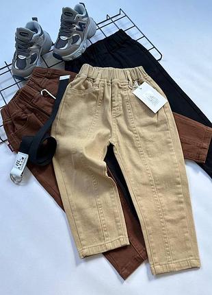 Брюки / штани для хлопчика