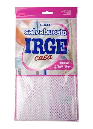 Irge мішок для прання білизни, 1 шт