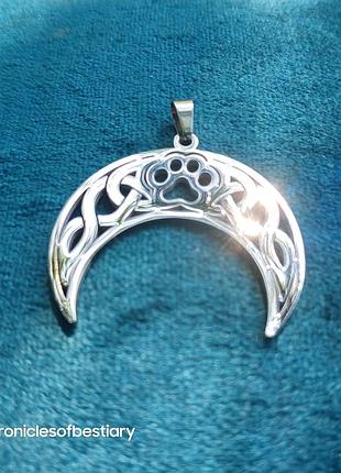 Кулон лунниця