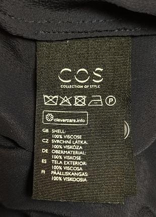 Блуза как новая cos 7