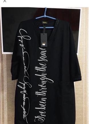 Шикарная новое платье турция