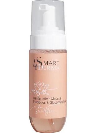 Осветляющая антиоксидантная пенка для деликатных зон smart4derma gentle intime mousse 150 мл