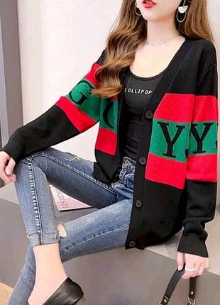 Кардиган жіночий