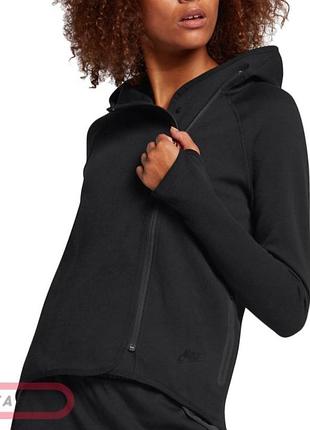 Толстовка зипка  nike р s