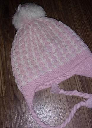 Комбінезон 2