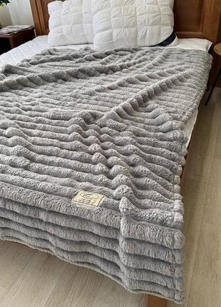 Плед полоска шарпей 5 см, 150/200 см