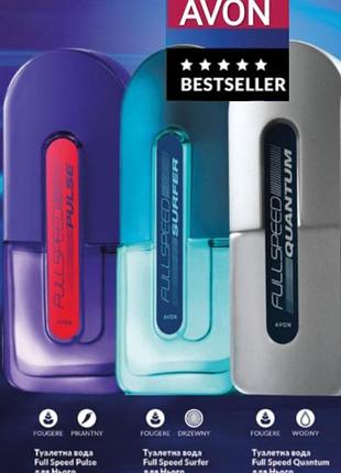 Туалетна вода avon full speed, 75мл. наявність вказана в описі