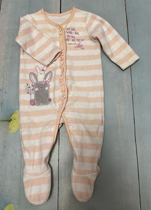 Человечек флис