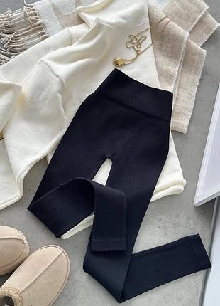 Жіночі лосини в рубчик 🖤