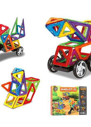 Магнітний конструктор