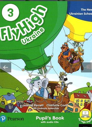 Английский язык fly high 3 класса тетрадей