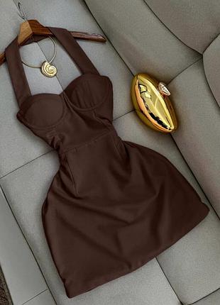 Сукня з чашкою