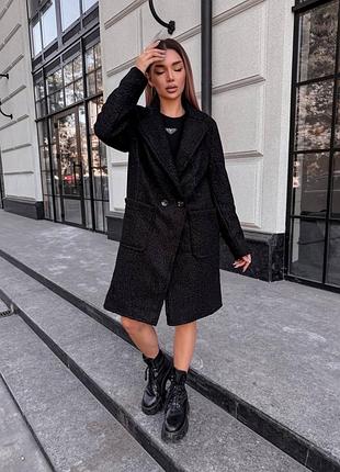 Кардіган букле