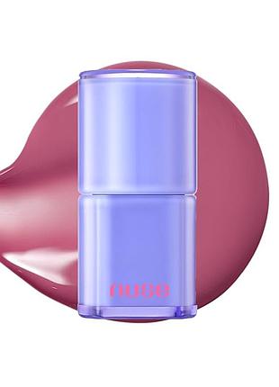 Nuse care liptual 4.5g 08 coolish