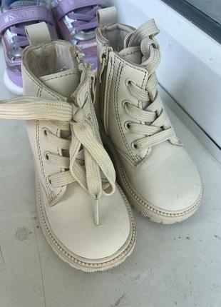 Primark черевички демі