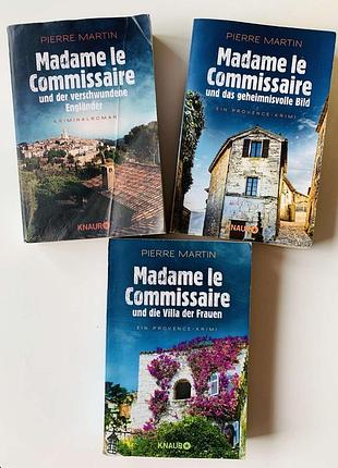 Продам набір детективів німецькою мовою