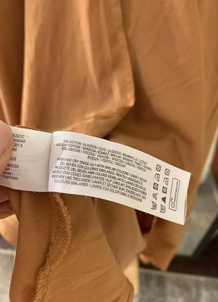 Сарафан сукня 3