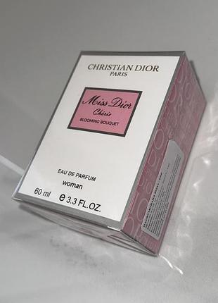 Парфуми miss dior cherie✨60 мл духи