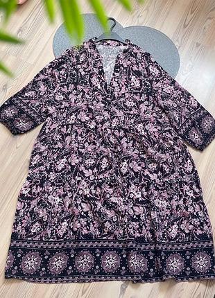 Сукня вільного крою