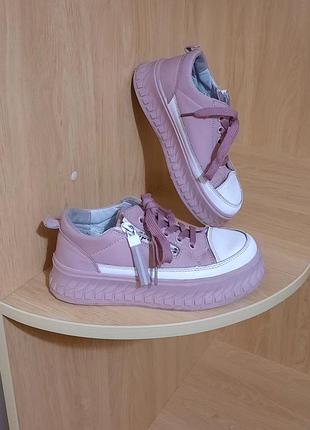 Кроссовки apawwa р. 32 уст. 20 см