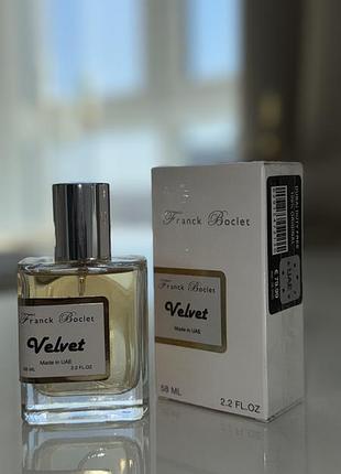 Парфуми velvet franck boclet✨58 мл духи