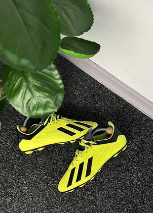 Футбольні копи adidas