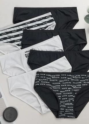 Труси жіночі набір 7 штук nicoletta (туреччина) батал