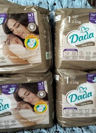 4 пачки памперси  дада одиничка