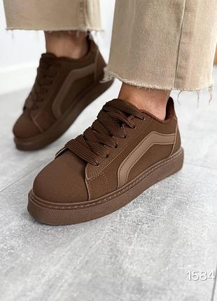 Кеди шоколад