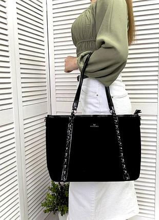 🖍стильная сумочка на два отдельных отдела, формат а-4 🔥