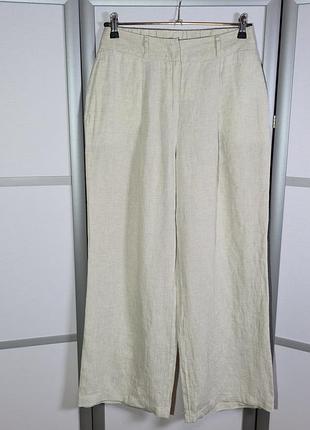 Hessnatur немецкий бренд льняные бежевые свободные брюки
